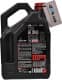 4T Motul 7100 20W-50, 4 л (836441) моторна олива 4T