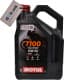 4T Motul 7100 15W-50, 4 л (845241) моторна олива 4T