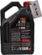 4T Motul 7100 15W-50, 4 л (845241) моторна олива 4T