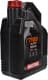 4T Motul 7100 15W-50, 4 л (845241) моторна олива 4T
