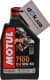Motul 7100 10W-50 моторна олива 4T