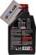 Motul 7100 10W-50 моторна олива 4T