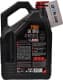 4T Motul 7100 10W-50, 4 л (838141) моторна олива 4T