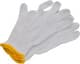 Перчатки рабочие Grad Мастер трикотажные белые
