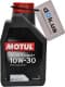 Motul 2100 Protect+ 10W-30 моторна олива