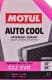 Motul Auto Cool G12 evo розовый -37 °C готовый антифриз