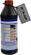 Liqui Moly TDL 75W-90 трансмиссионное масло