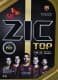 ZIC Top 0W-20 (4 л) моторное масло