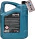 Rowe Synt RS HC-D 5W-40 (5 л) моторное масло