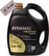 Dynamax Premium Ultra Plus PD 5W-40 (5 л) моторна олива