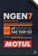 Моторна олива 4Т Motul NGEN 7 10W-50 синтетична