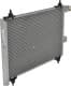 94723 Nissens Радіатор кондиціонера