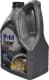 Mobil Super 2000 X1 5W-30 (5 л) моторна олива