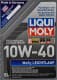 Liqui Moly MoS2 Leichtlauf 10W-40 (5 л) моторное масло
