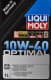 Liqui Moly Optimal 10W-40 (1 л) моторна олива
