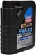 Liqui Moly Optimal HT Synth 5W-30 (1 л) моторна олива