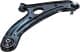 cq0125l CTR Рычаг подвески для Hyundai Getz