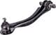 cq0051l CTR Рычаг подвески