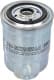 S 9310 NR Sofima Топливный фильтр