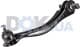 cq0051r CTR Рычаг подвески