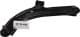cq0273l CTR Рычаг подвески