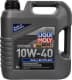 Liqui Moly MoS2 Leichtlauf 10W-40 (4 л) моторна олива