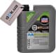Liqui Moly Special Tec AA 5W-20 (1 л) моторна олива