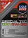 Liqui Moly Special Tec DX1 5W-30 (5 л) моторное масло
