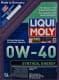 Liqui Moly Synthoil Energy 0W-40 (5 л) моторное масло