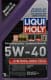Liqui Moly Synthoil High Tech 5W-40 (1 л) моторна олива
