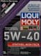 Liqui Moly Synthoil High Tech 5W-40 (5 л) моторна олива