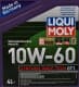 Liqui Moly Synthoil Race Tech GT1 10W-60 (4 л) моторное масло
