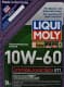 Liqui Moly Synthoil Race Tech GT1 10W-60 (5 л) моторное масло