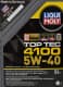 Liqui Moly Top Tec 4100 5W-40 (5 л) моторна олива