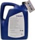 Volvo Engine Oil VDS-4.5 10W-30 моторна олива