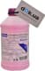 SWAG Ready Mix G13 фиолетовый -35 °C готовый антифриз