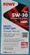 Rowe Multi Synt DPF 5W-30 (1 л) моторна олива