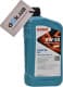 Rowe Synt RS D1 5W-20 (1 л) моторна олива