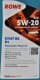 Rowe Synt RS D1 5W-20 (1 л) моторна олива