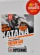 Ipone Off Road Katana 10W-40, 5 л (800474) моторное масло 4T