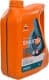 Моторное масло 4T Repsol Smarter Synthetic 10W-40 синтетическое
