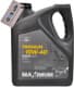 Maximum Premium 10W-40 (5 л) моторное масло