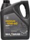 Maximum Premium 10W-40 (5 л) моторное масло