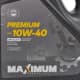 Maximum Premium 10W-40 (5 л) моторное масло
