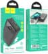 Повербанк Hoco J102A 20000 mAh 20 Вт
