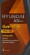 Трансмиссионное масло Hyundai XTeer Gear Oil-5 GL-5 75W-90 синтетическое