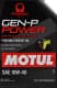 Моторна олива 4Т Motul Gen-P Power 10W-40 напівсинтетична