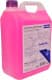 SWAG Ready Mix G13 фиолетовый -35 °C, 5 л (33101131) готовый антифриз