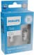 Автолампа Philips Ultinon Pro7000 W5W W2,1x9,5d 0,62 W белая 11961XU70X2