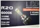 Автолампа HeadLight R20 H11/H8/H9/H16 PGJ19-1/2/3 50 W біла 370025374